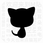 猫耳FM破解版下载2025版