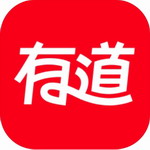 有道词典app20234.4 去广告版
