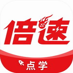 倍速课堂2023v3.1 官方版