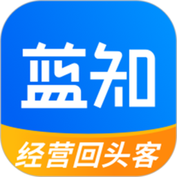 蓝知V2.30.000