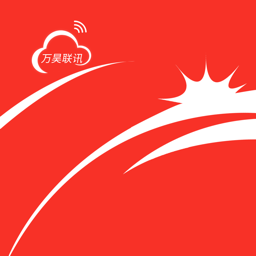 万昊联讯软件v0.6.96 安卓版