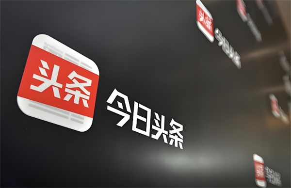 今日头条怎么发布自己的作品-今日头条发布自己的作品的方法