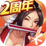 拳皇命运破解版