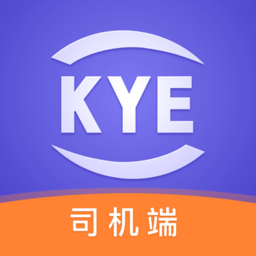 跨越运力司机版3.3.8.1
