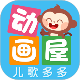 多多动画屋正版v3.7.4.0 安卓版