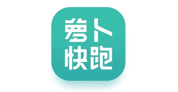 萝卜快跑配置参数是什么-萝卜快跑配置参数介绍