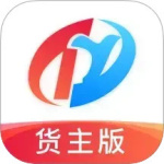 特运通货站版v6.6.1.3