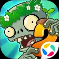 植物大战僵尸2高清版v3.6.3
