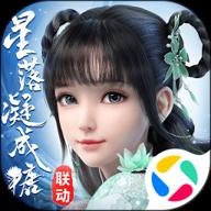 梦幻新诛仙v1.221.984
