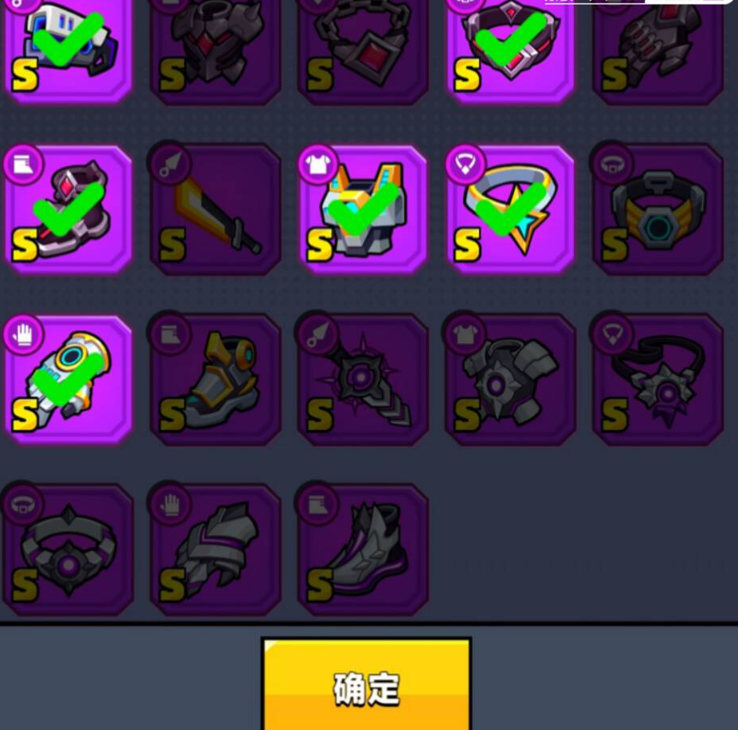 弹壳特攻队中期过渡战力提升攻略