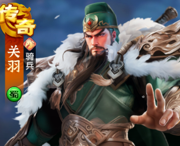 三国冰河时代三顾茅庐兑换哪些武将好