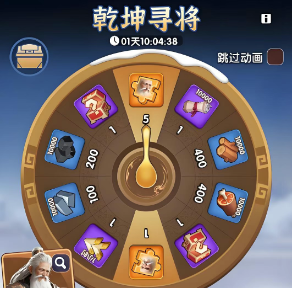 三国冰河时代平民抽什么武将？